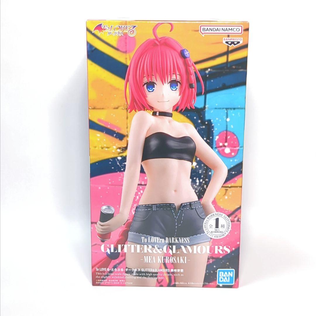 To LOVEる　フィギュア　9体セット