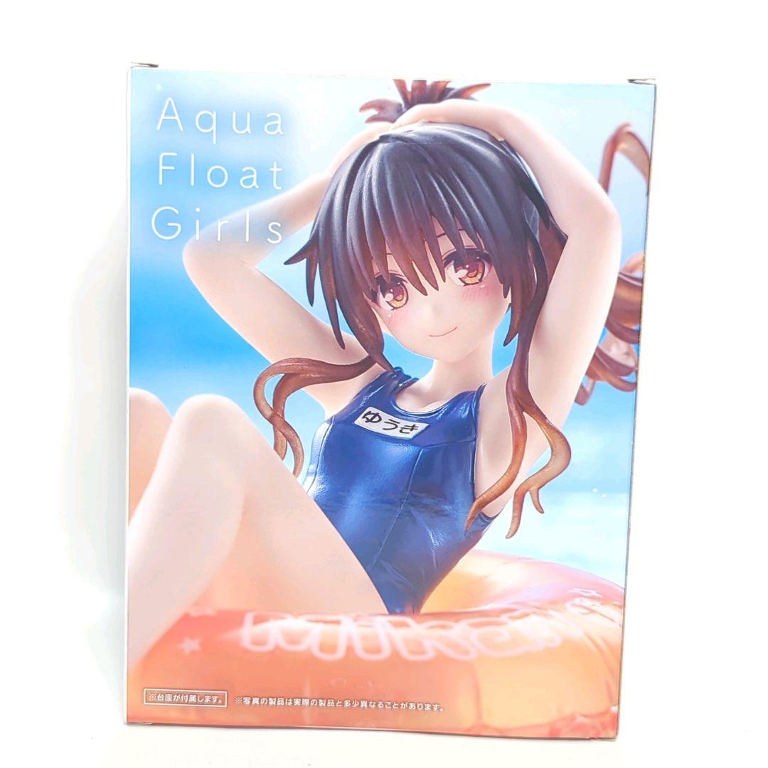 To LOVEる　フィギュア　9体セット