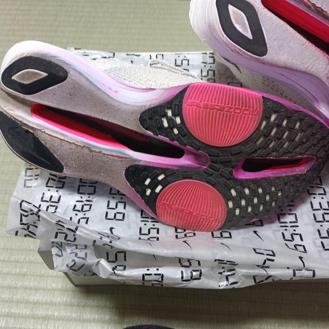 NIKE RACING 　ALPHAFLY NEXT%3　サイズ26.5