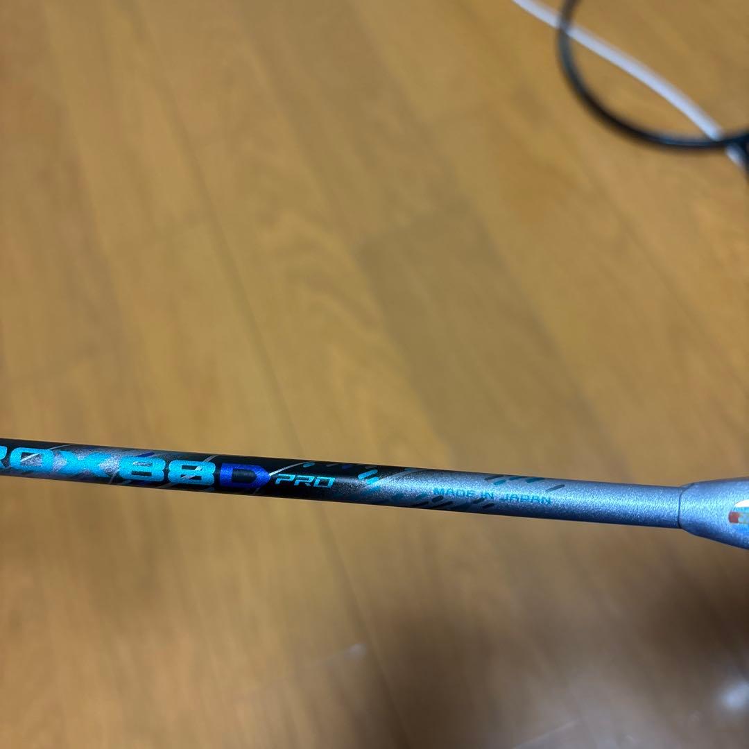 バドミントンラケット 2本セット　88dプロ　4ug5