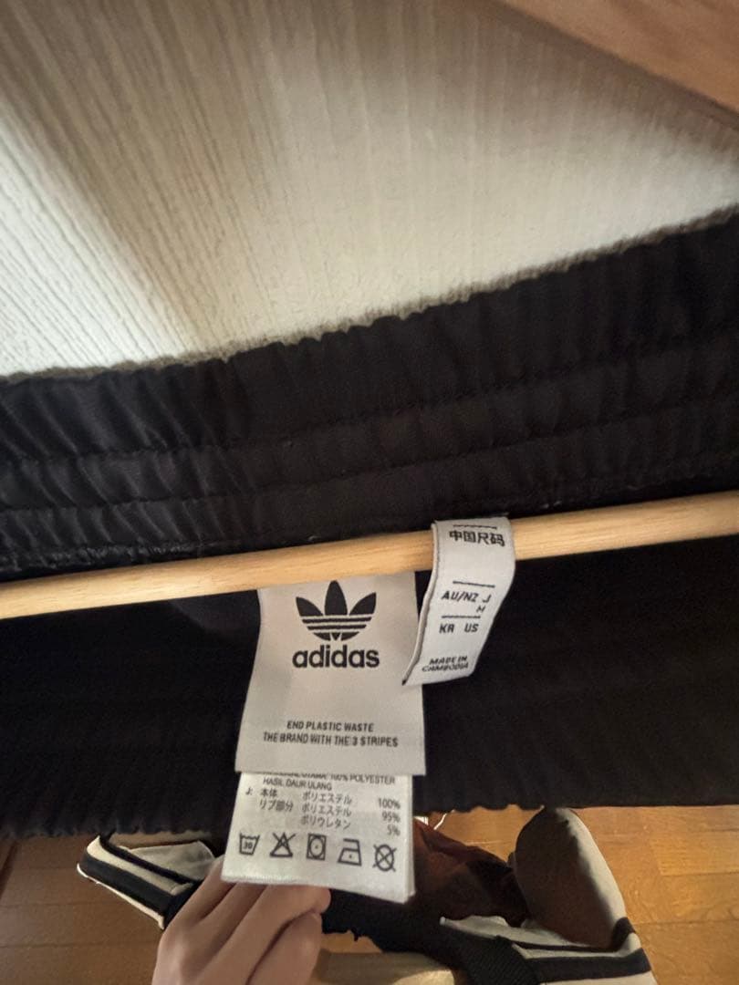 adidas ジャージ上下セット ブラック/ベージュ