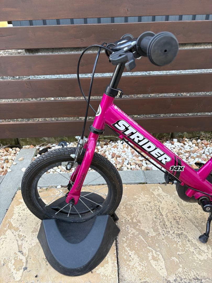 STRIDER 14X 子供用自転車 パープル