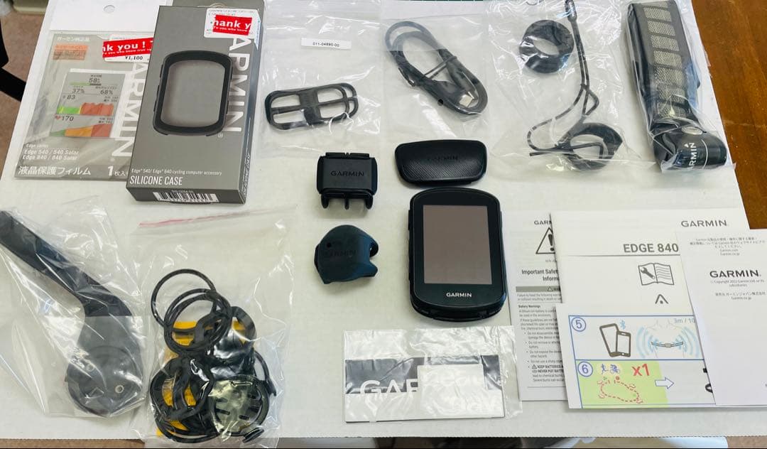 [美品]Garmin EDGE 840 BUNDLE