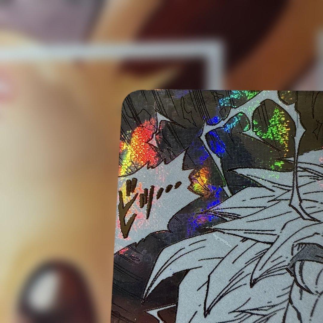ドラゴンボール　アドバンス40th 孫悟空3 GDR