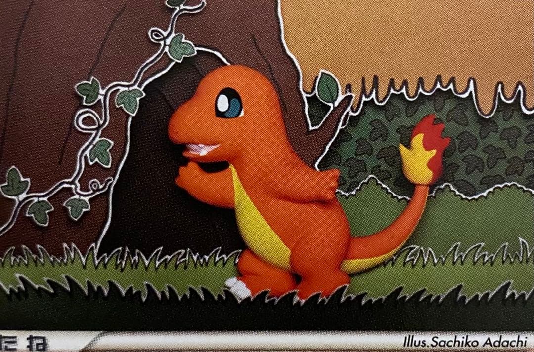 ヒトカゲ 006/108 ワールドチャンピオンズパック 2007 えんまく