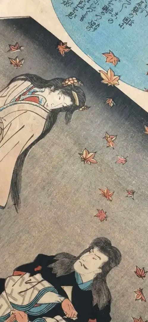 浮世絵版画、東海道五十三對赤坂、歌川広重画、天保15年～弘化4年出版