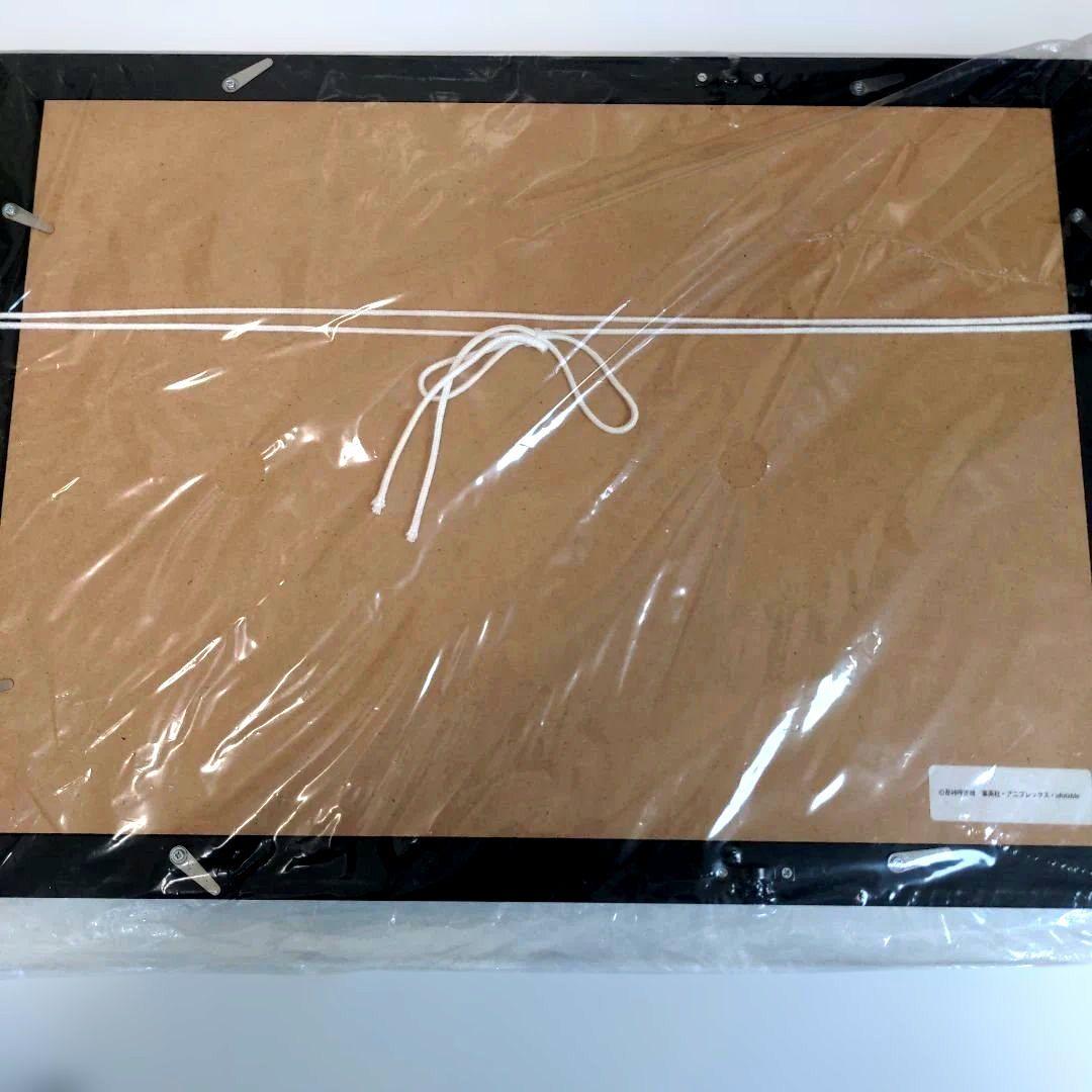 鬼滅の刃 墨絵コレクション 嘴平伊之助　新品未使用
