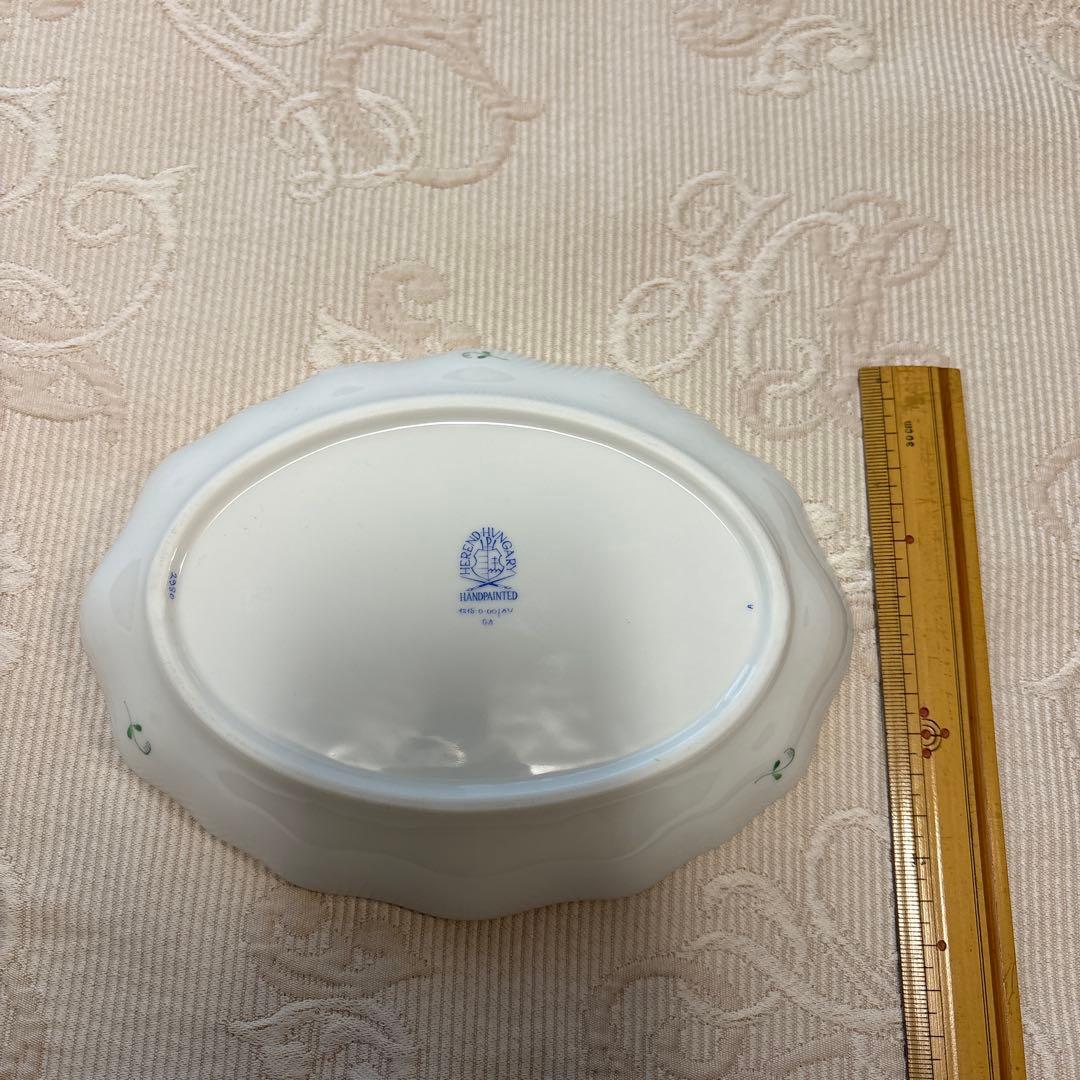 ヘレンド　アポニーグリーン