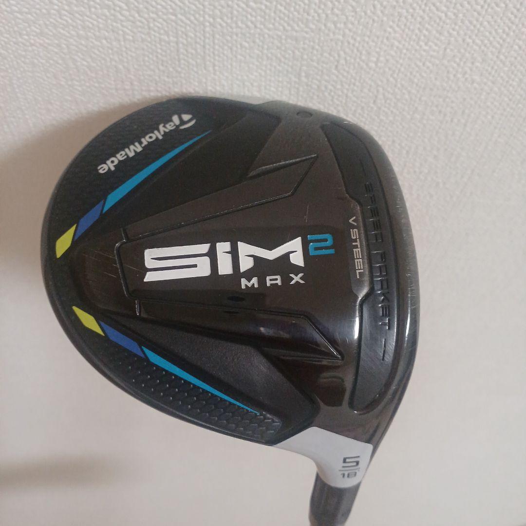 TaylorMade SIM2 MAX フェアウェイウッド 5W