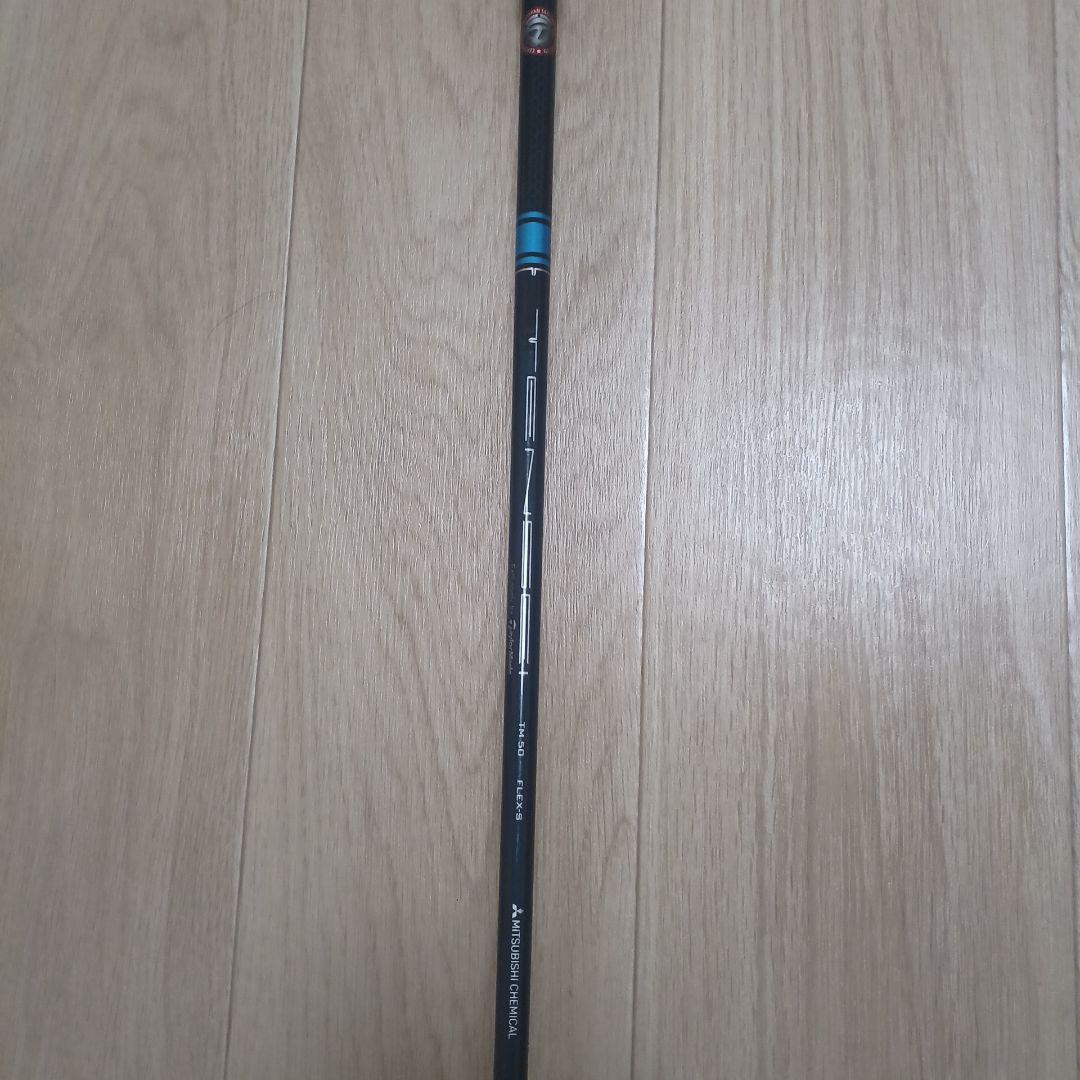 TaylorMade SIM2 MAX フェアウェイウッド 5W