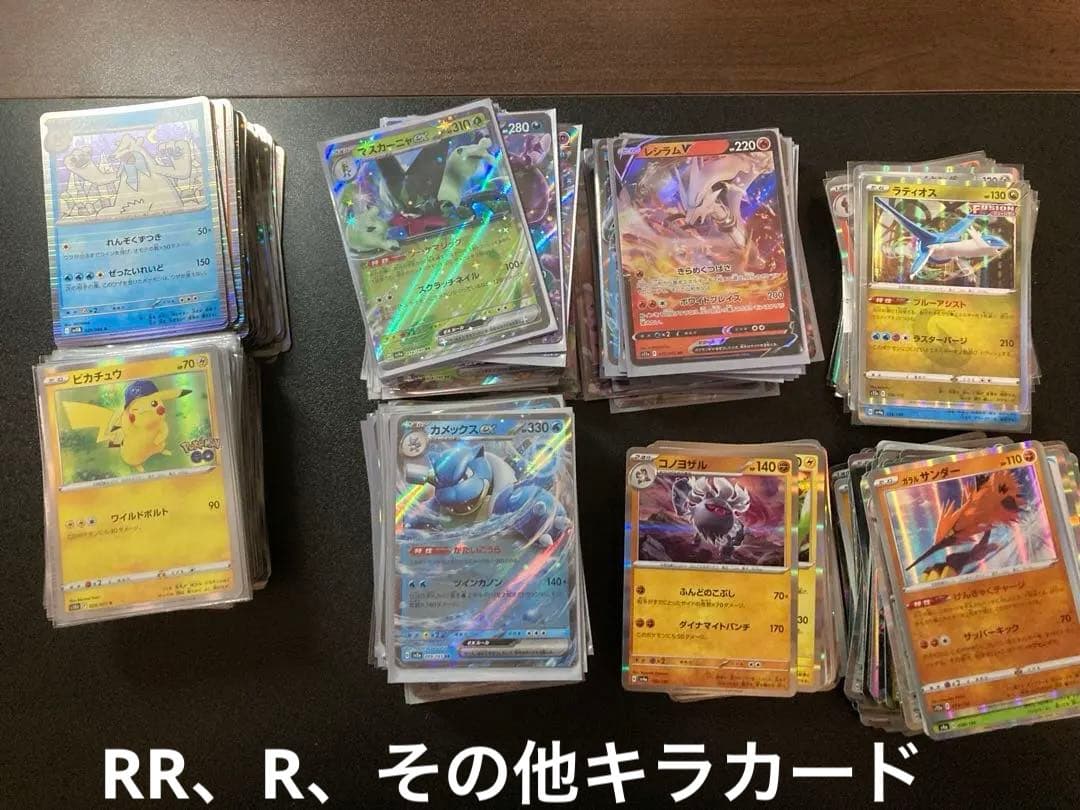 ポケモンカードまとめ売り 3,000枚以上　ポケカ