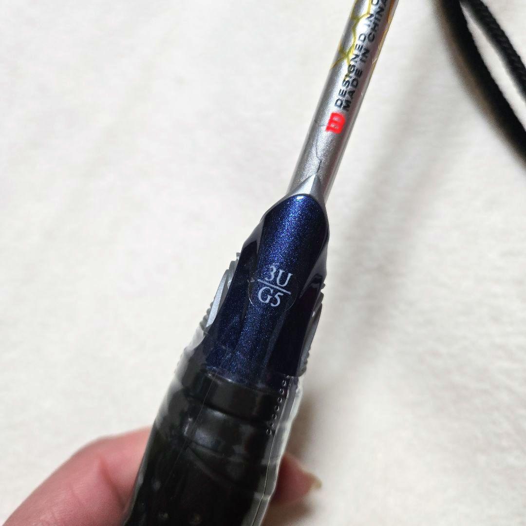 【新品】Wilson バドミントン ラケット VERTEX BLX3 3U/G5