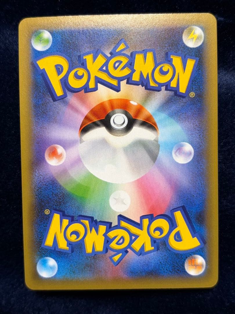 ポケモンカード 25thプロモパック 8枚セット s8a-P