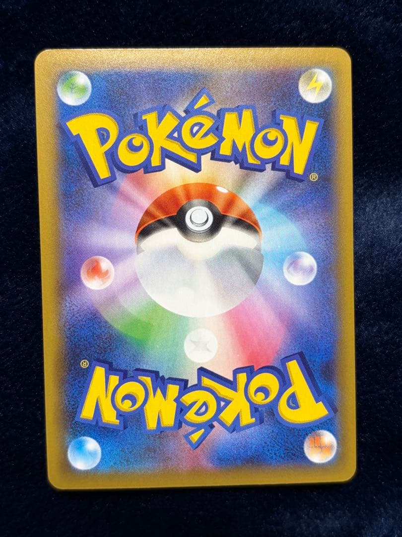 ポケモンカード 25thプロモパック 8枚セット s8a-P