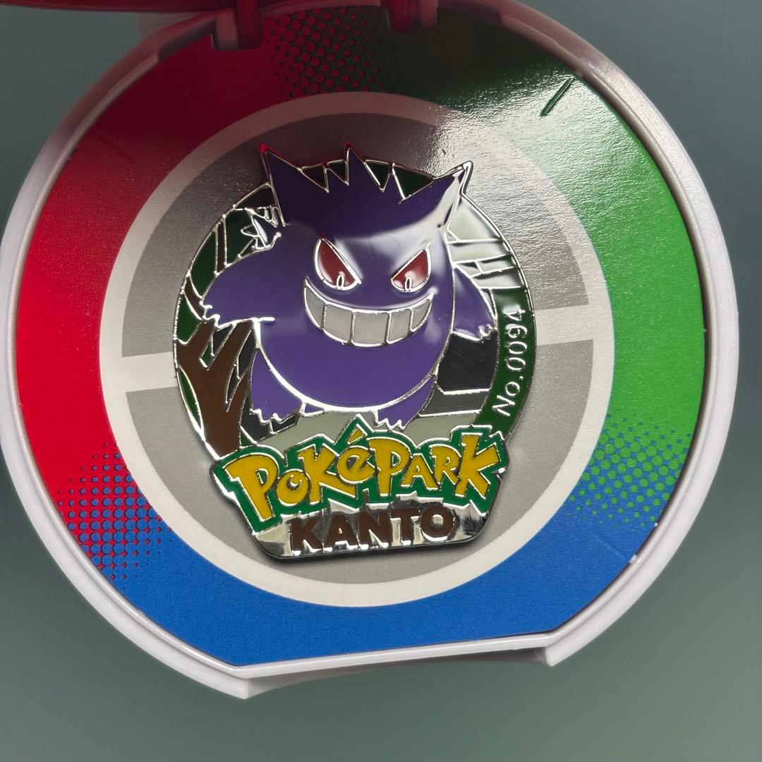 ポケパークカントー　ゲンガー　ピンズ