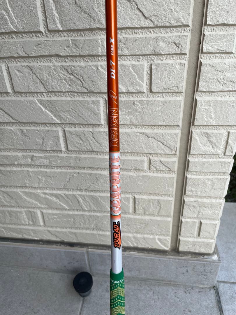 TOUR AD DI-7X 5W用シャフト