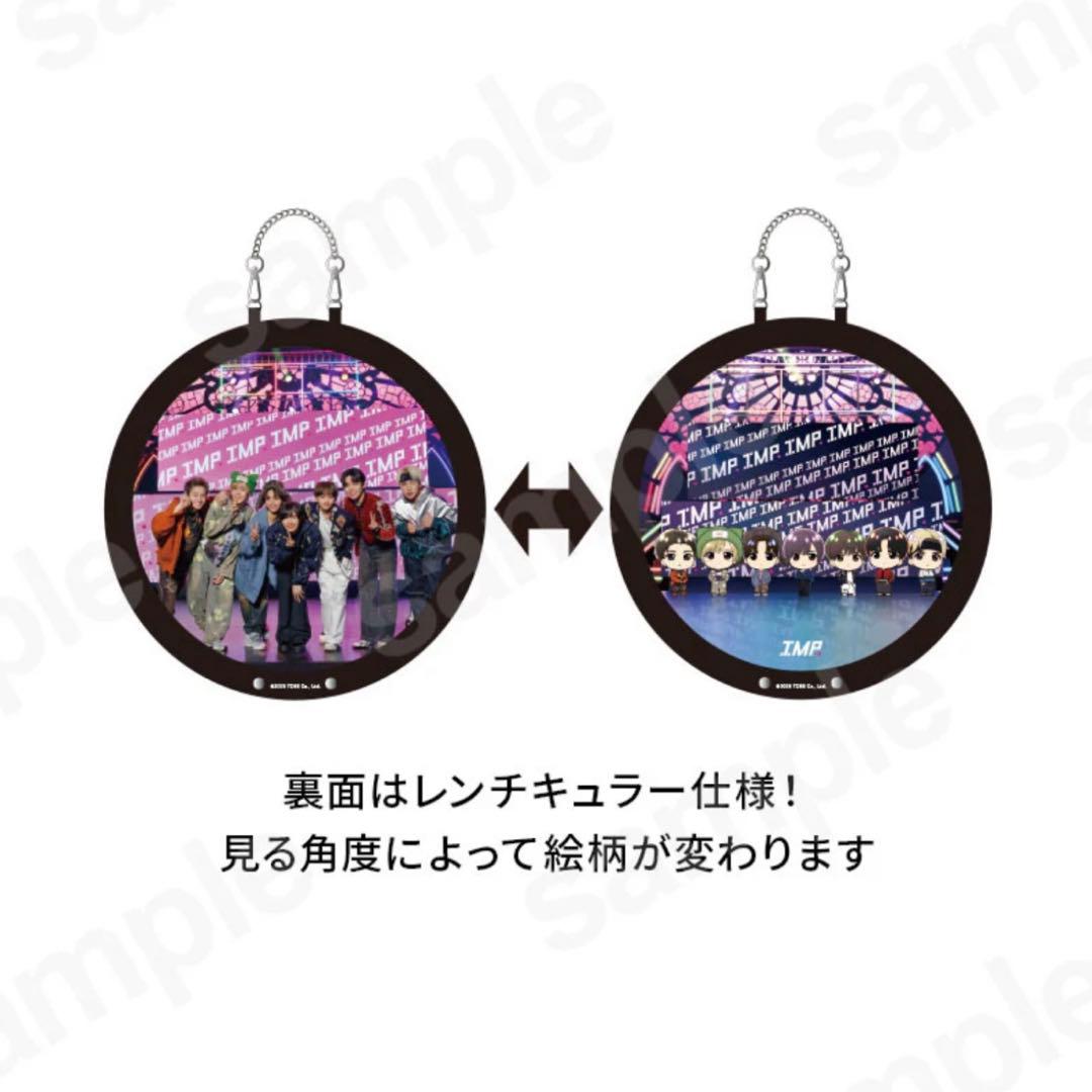 IMP. imperial ツアー完走記念 うちわケース
