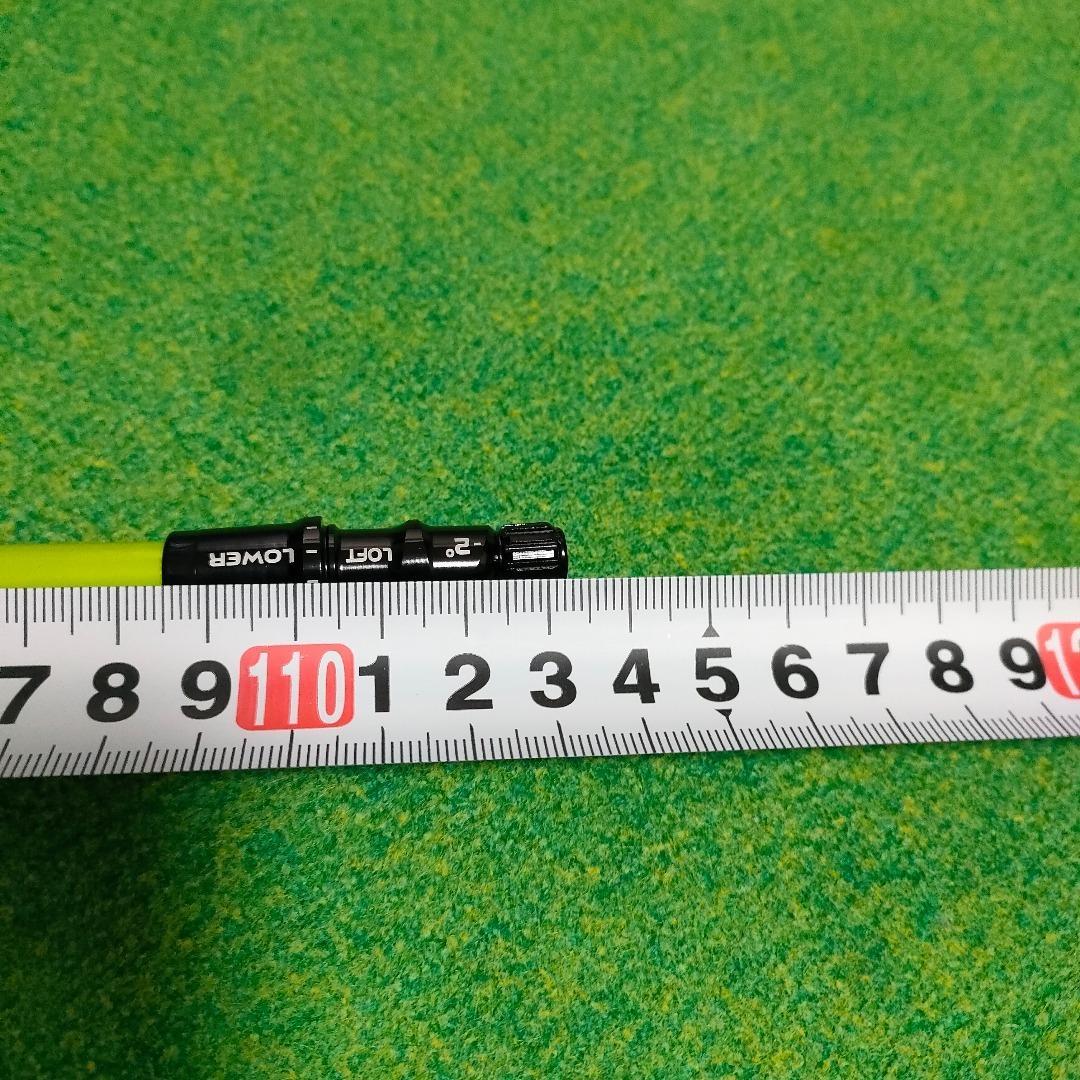テーラーメイドスリーブ　YONEX　REXIS KAIZA 5S