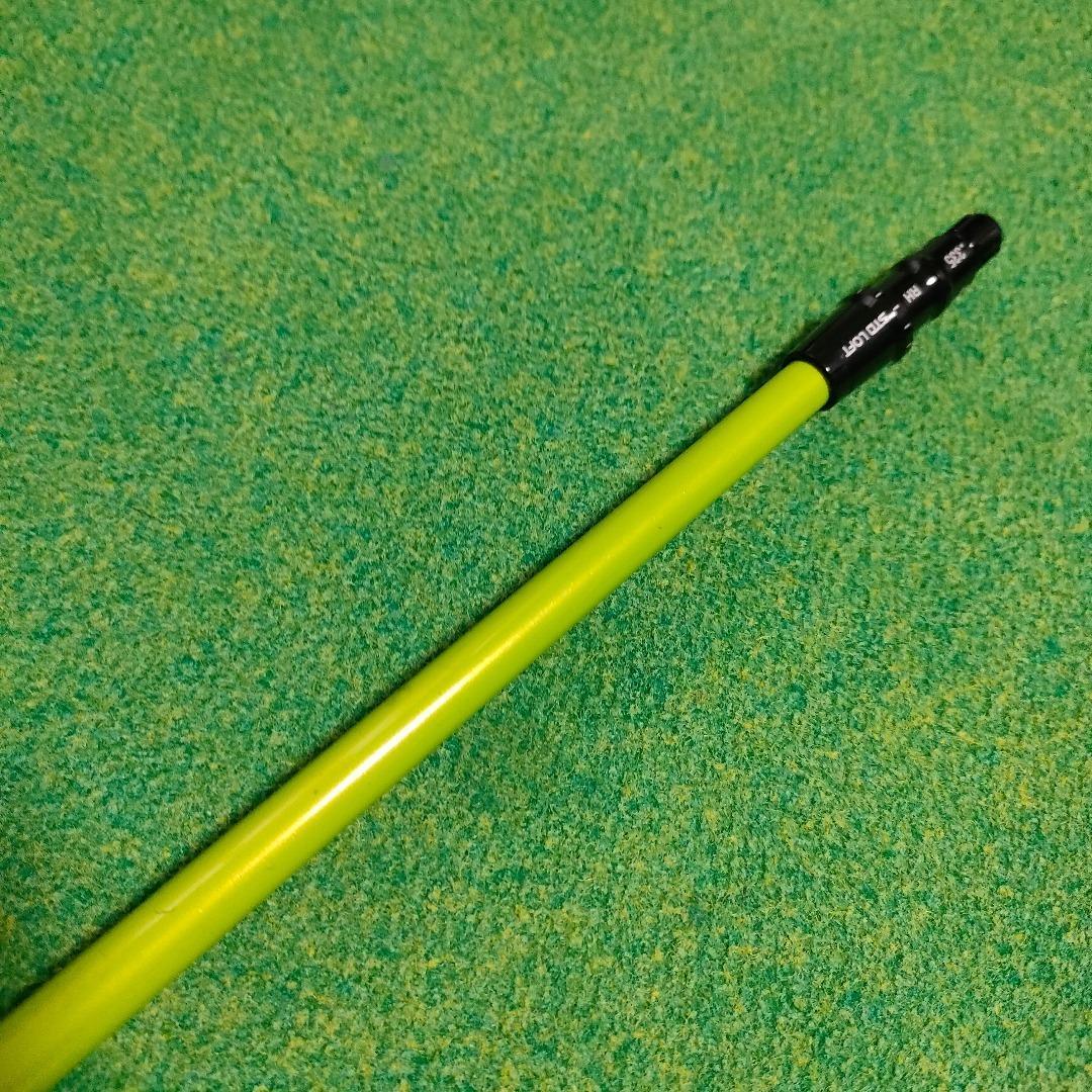 テーラーメイドスリーブ　YONEX　REXIS KAIZA 5S