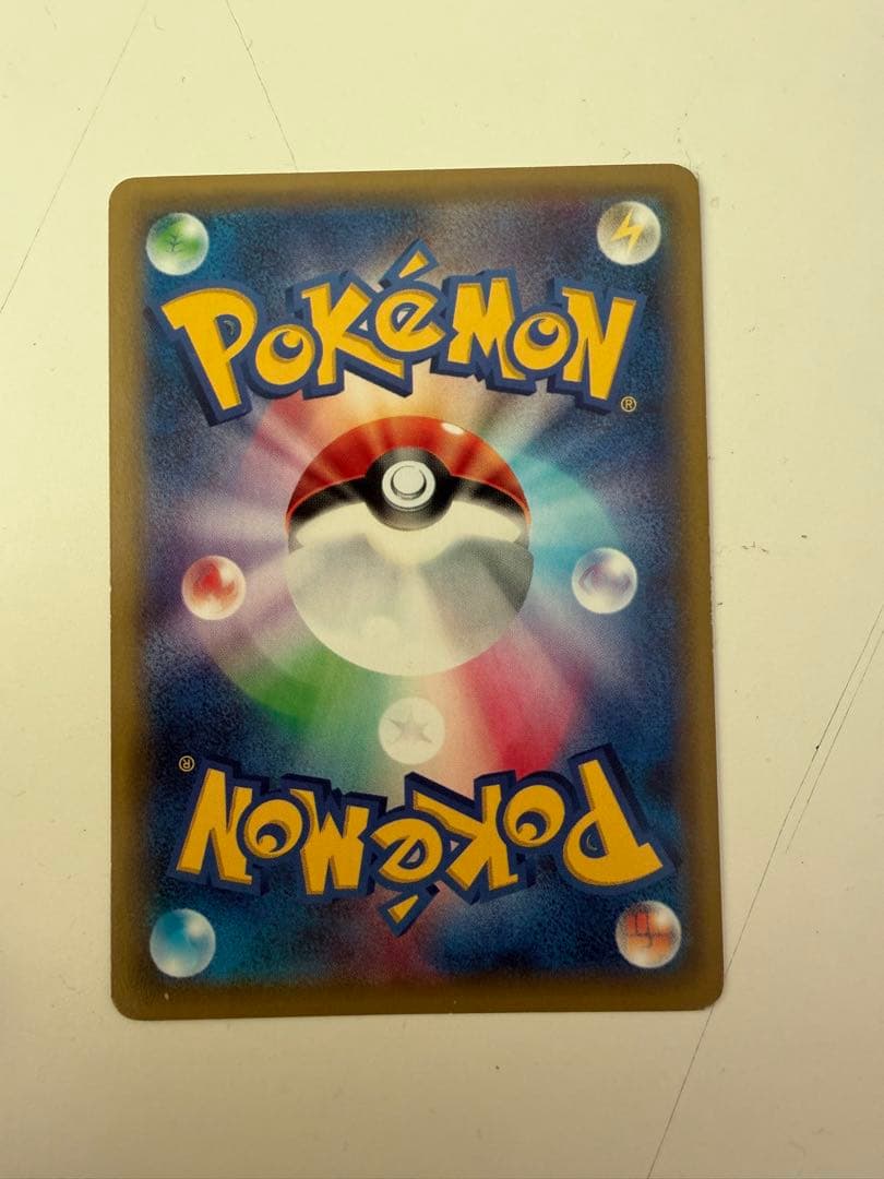 ポケモンカード　アズサ　sr