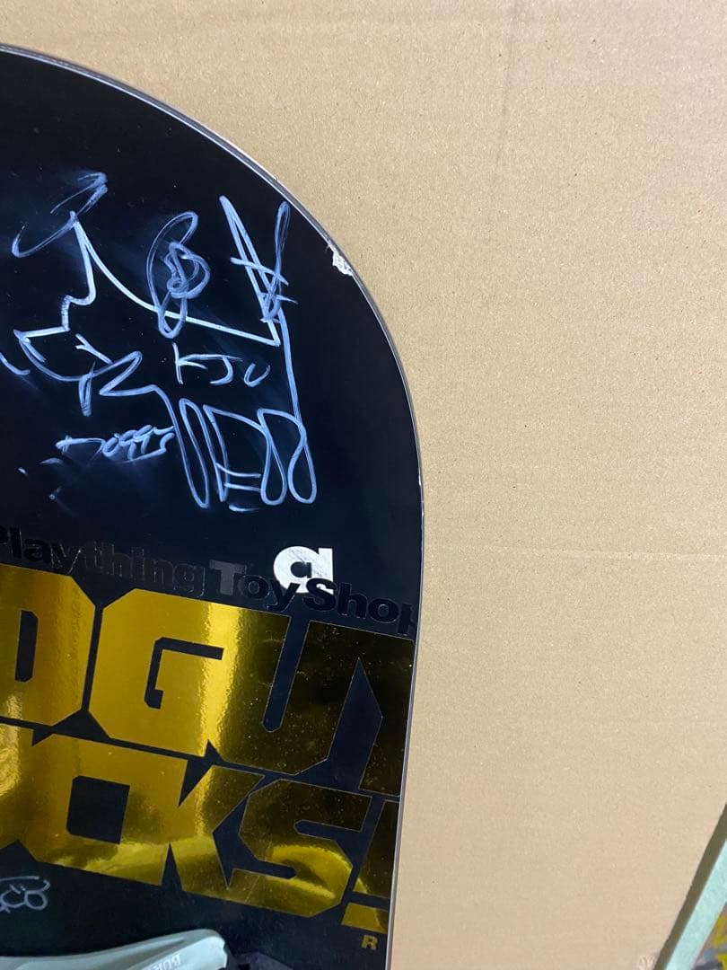 アチロム（atirom-avs）SECONDとBurton Step onセット