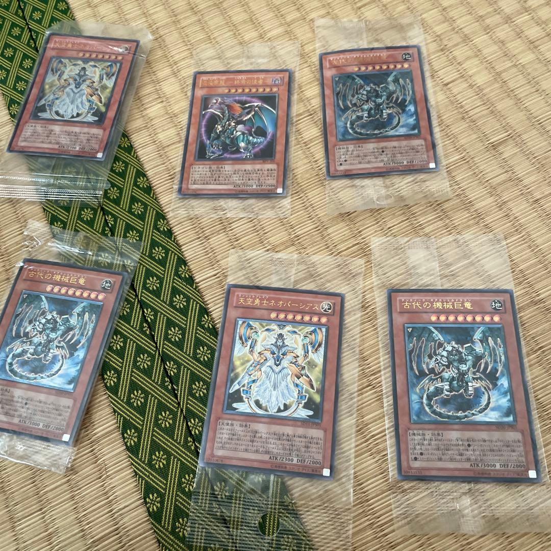 遊戯王　レリーフ未開封まとめ売り