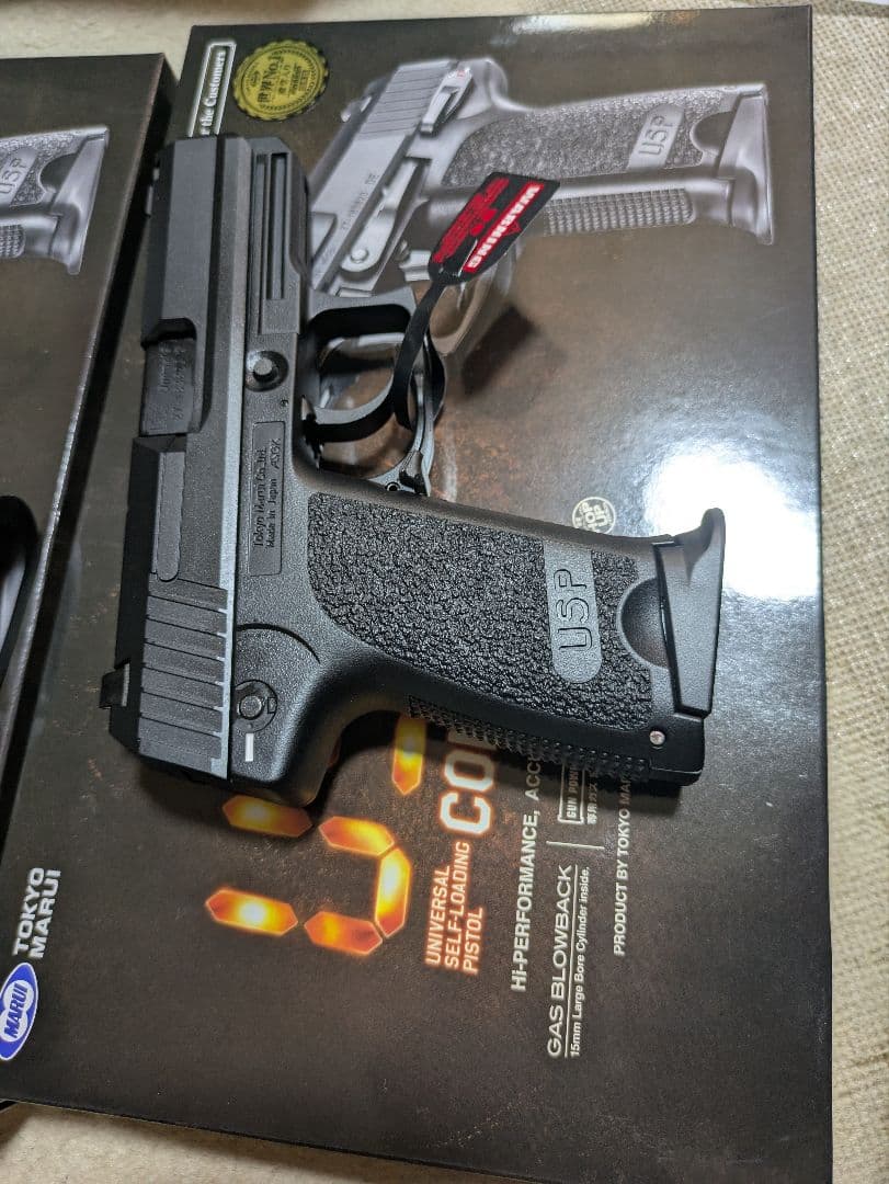 東京マルイ USP COMPACT ガスガン 2丁