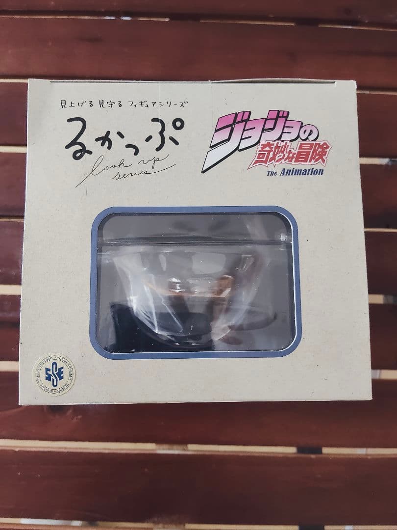 【新品未開封】ジョジョの奇妙な冒険　空条承太郎　るかっぷ