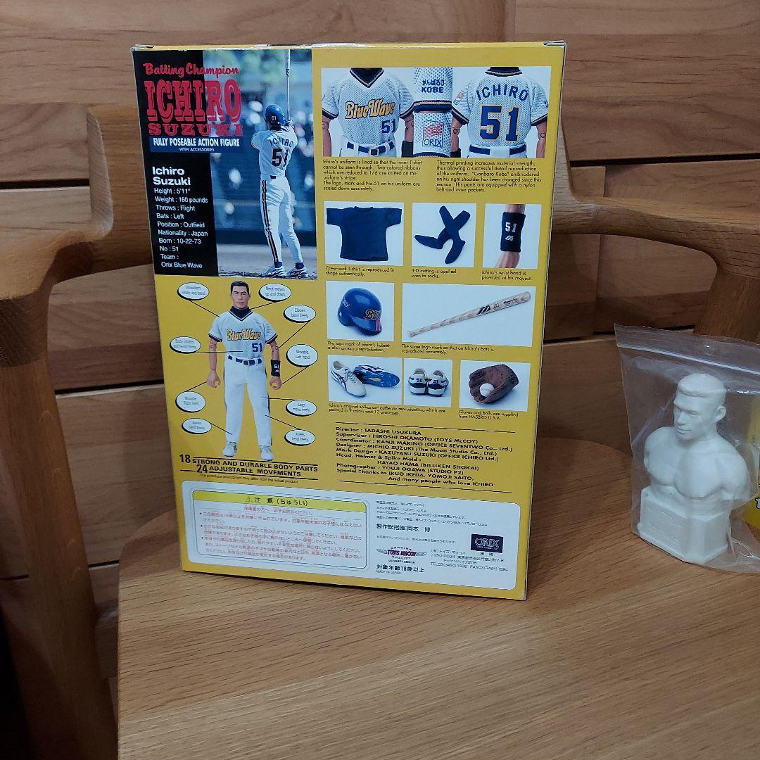 【トイズマッコイ】イチロー　フィギュア　非売品の胸像付き
