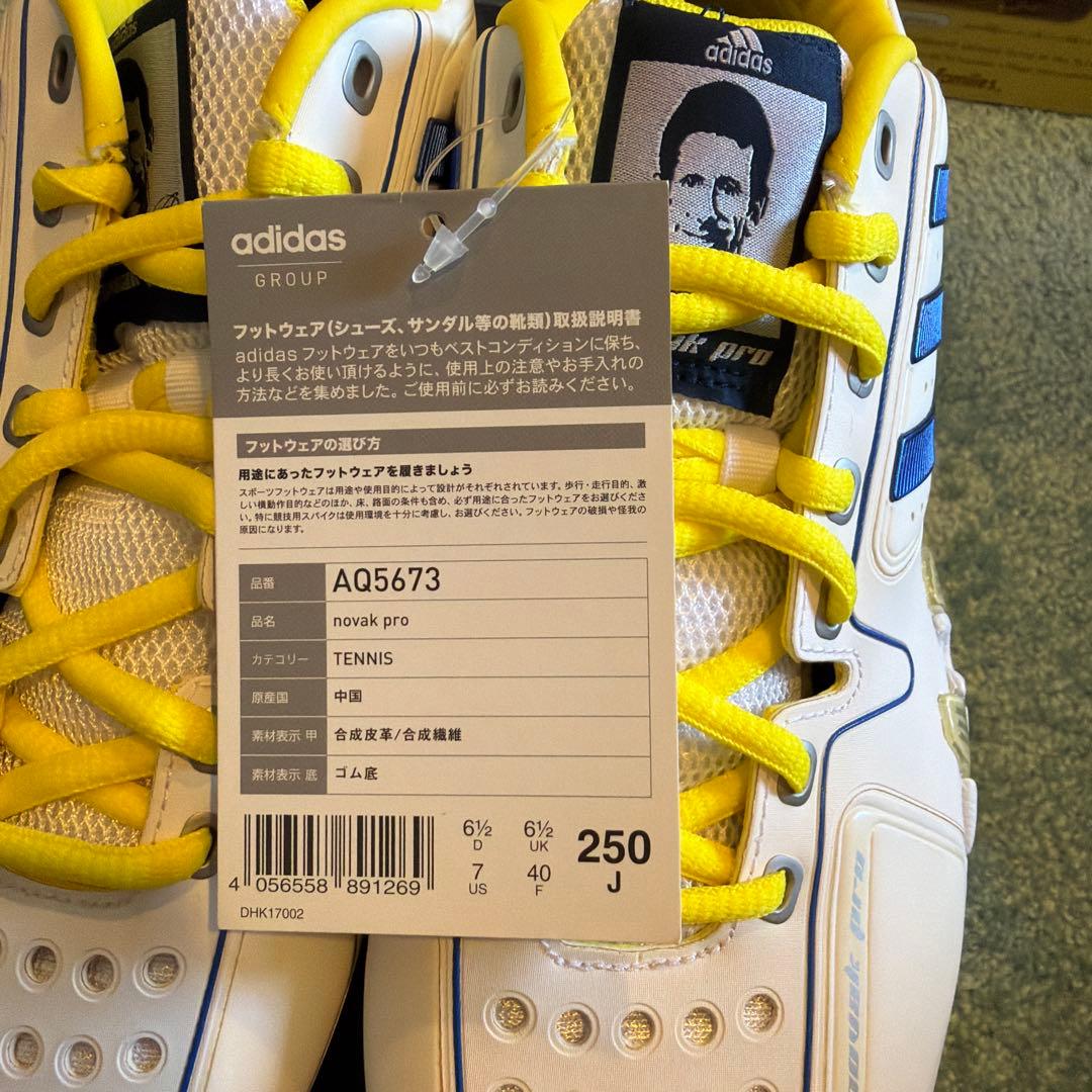 NOVAK PRO ノバクプロ　ジョコビッチ アディダス　adidas 25.0