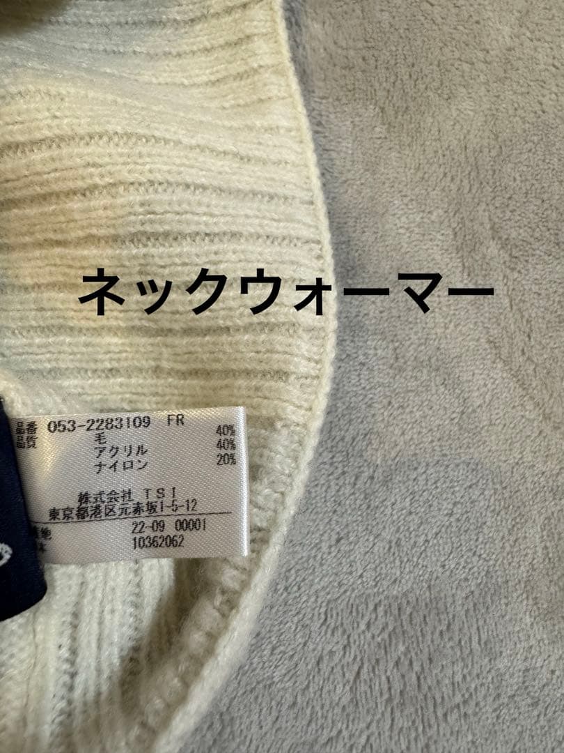 PEARLY GATES ニット帽 レッグ&ネックウォーマー