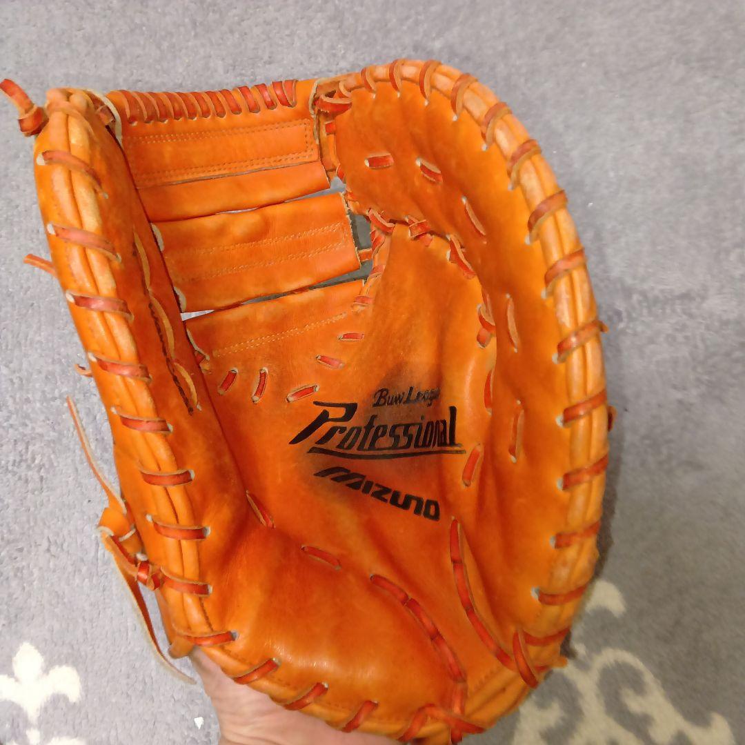 良品 ミズノプロフェッショナル　MIZUNO ファーストミット　青ビューリーグ