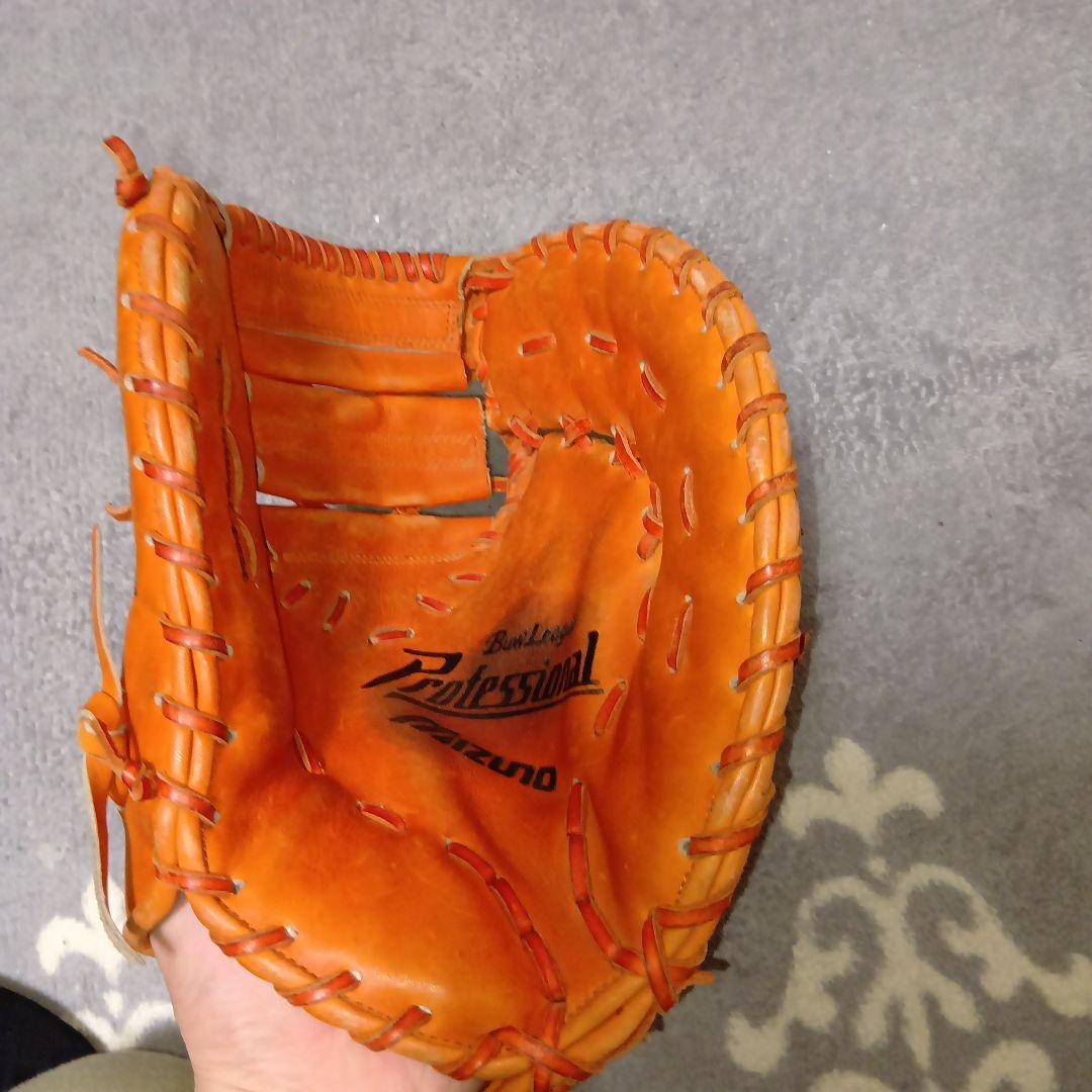 良品 ミズノプロフェッショナル　MIZUNO ファーストミット　青ビューリーグ