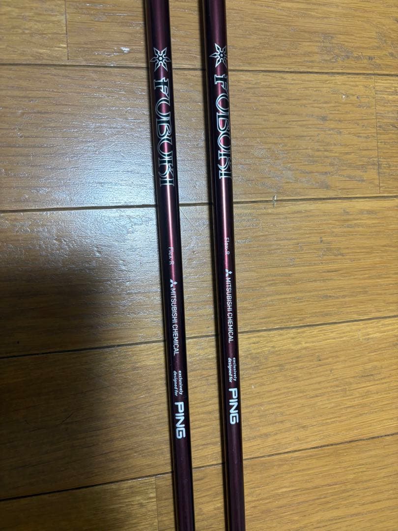 【PING 】ユーティリティ　シャフト　R フブキ