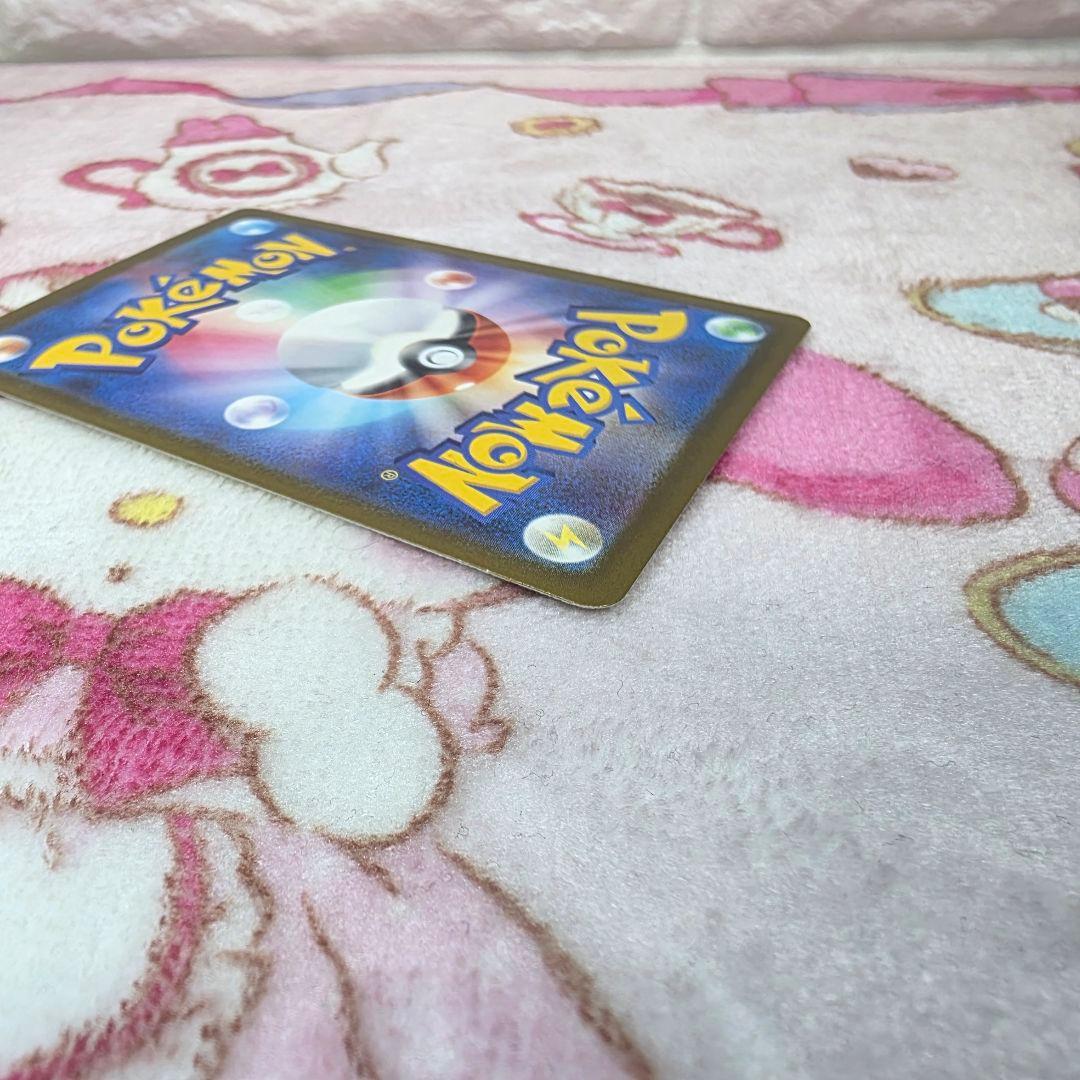 666✨美品✨メガカイリューex 250/193 MUR MEGAドリームex