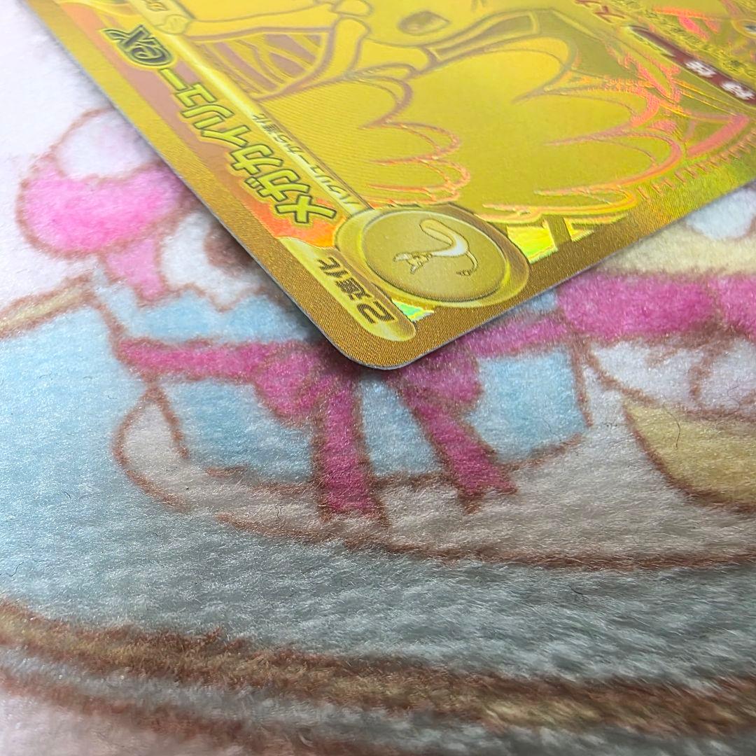 666✨美品✨メガカイリューex 250/193 MUR MEGAドリームex