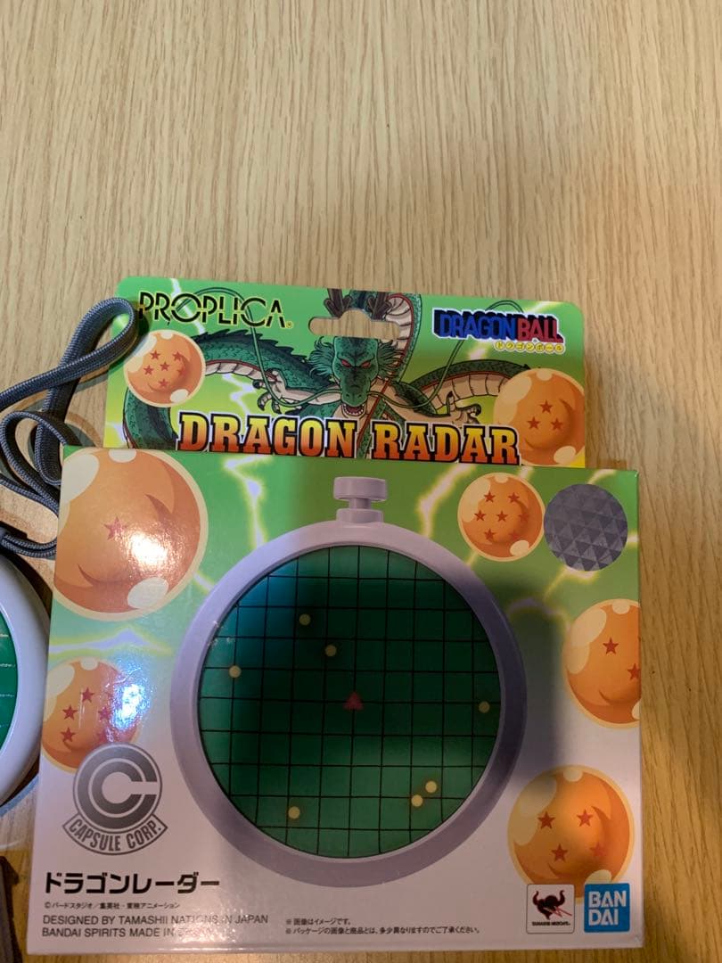 BANDAI ドラゴンレーダー PROPLICA 孫悟空　ドラゴンボール