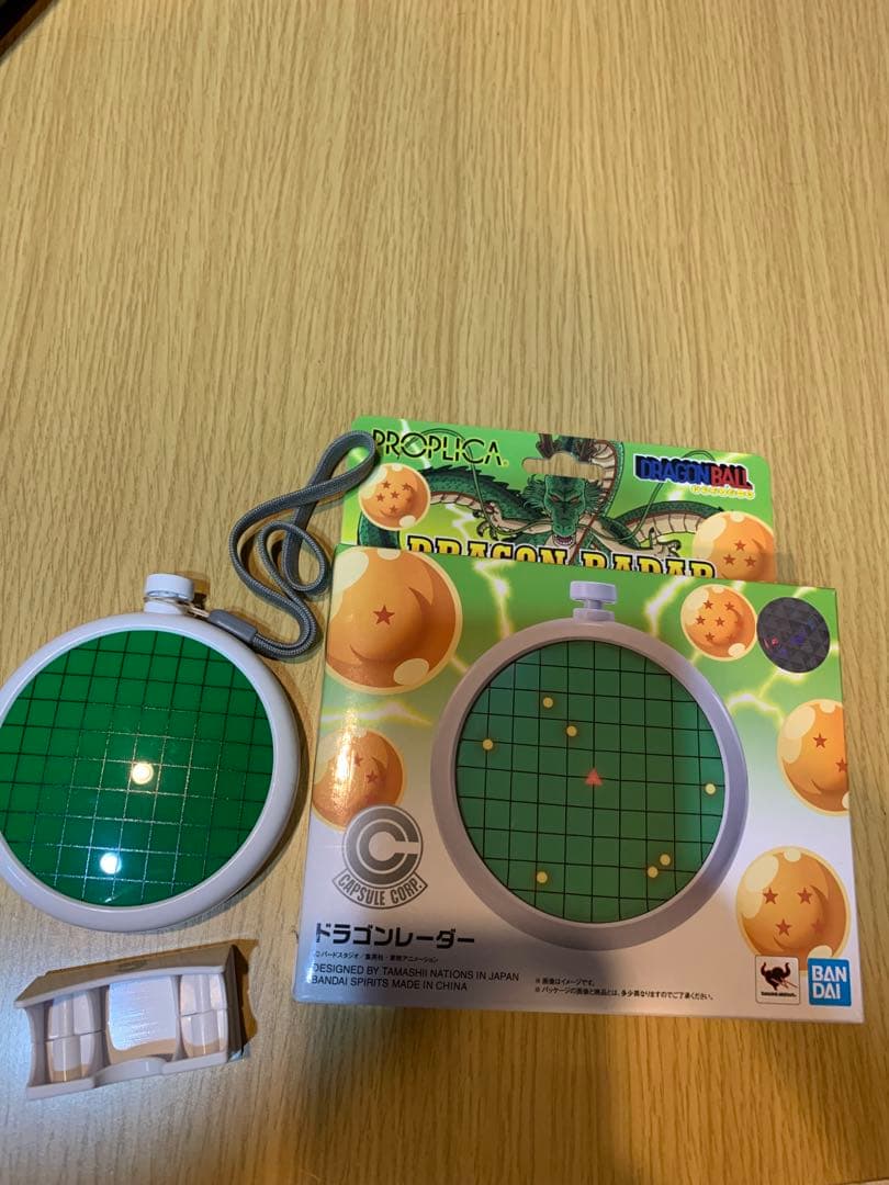 BANDAI ドラゴンレーダー PROPLICA 孫悟空　ドラゴンボール