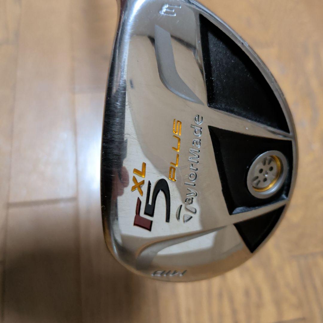 TaylorMade R5 XL Plus フェアウェイウッド 3本セット