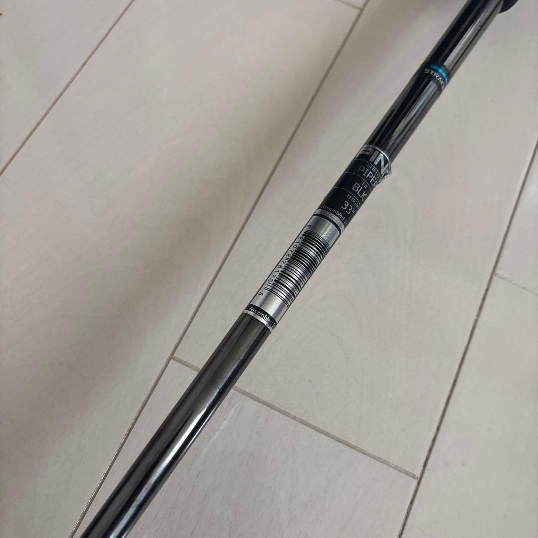 PING HEPPLER PIPER パター