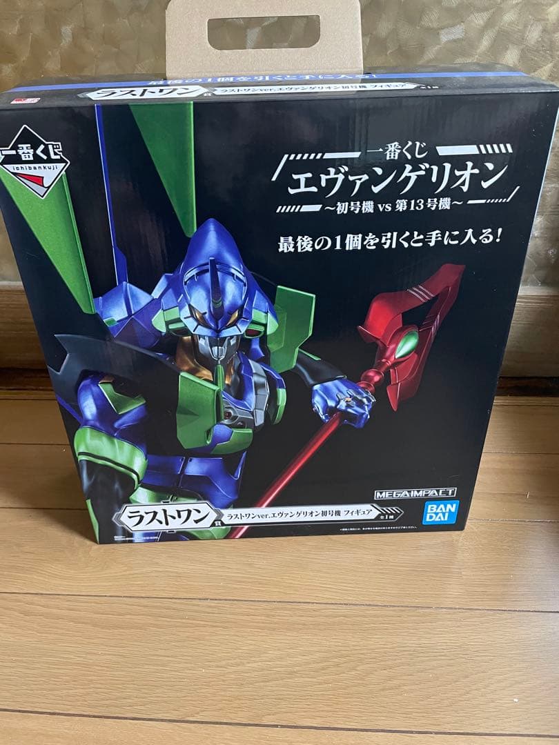 エヴァンゲリオン一番くじ初号機ラストワン賞B賞