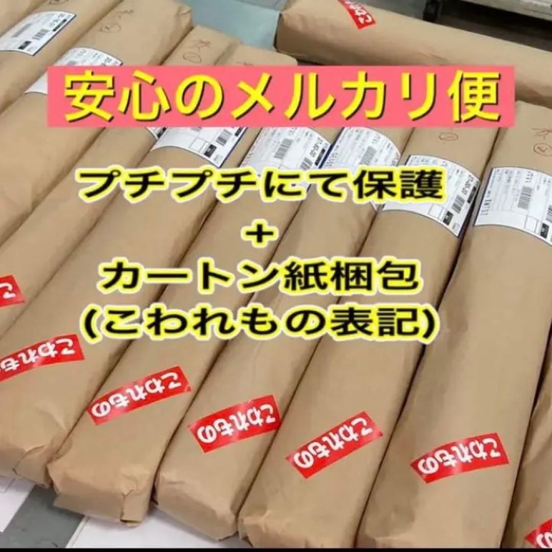 【在庫ラスト】赤 ２セット(3本継×4本) テント タープポール 高さ調整可