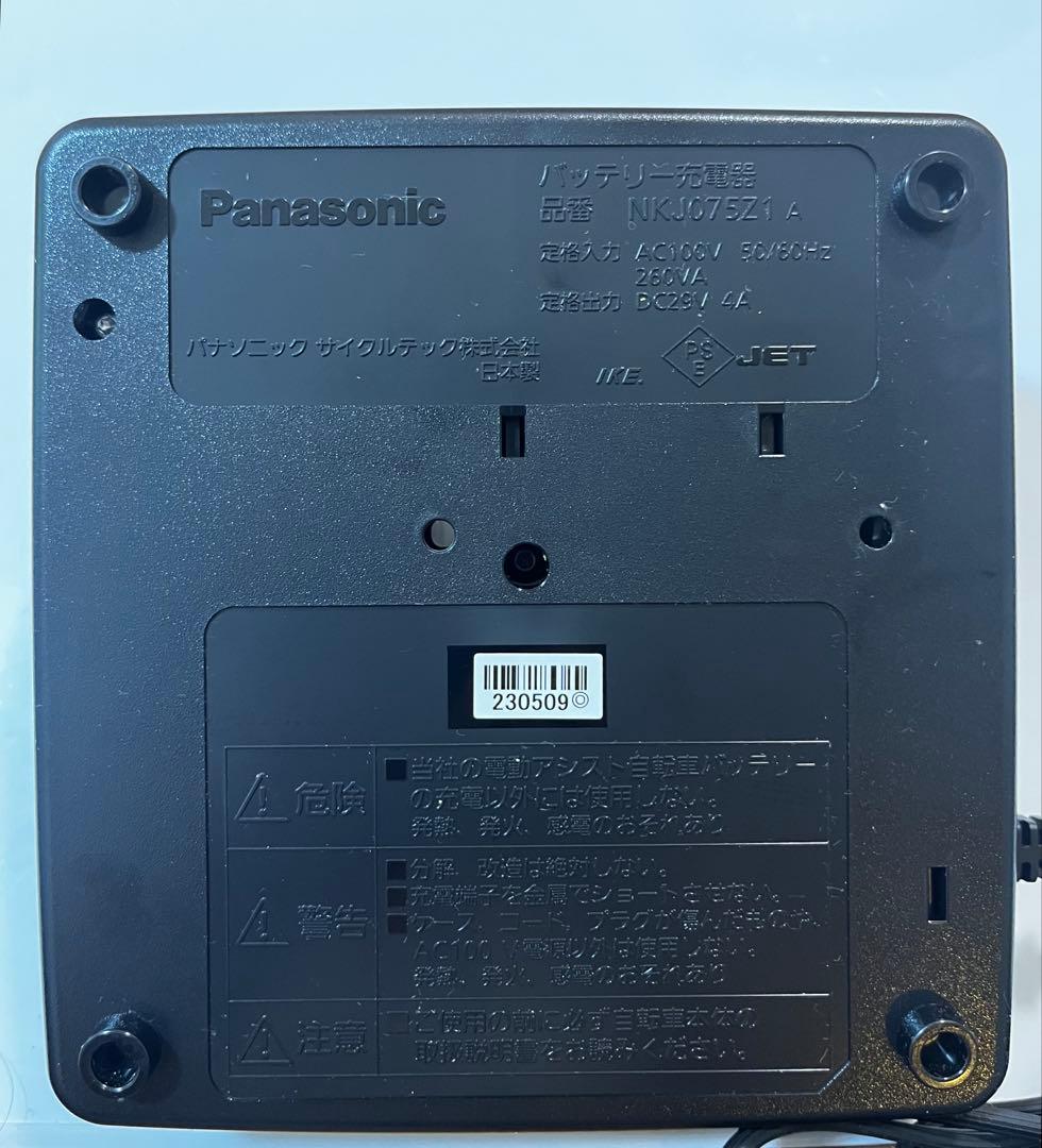 パナソニックバッテリー充電器 品番ＮＫＪ０７５Ｚ１Ａ