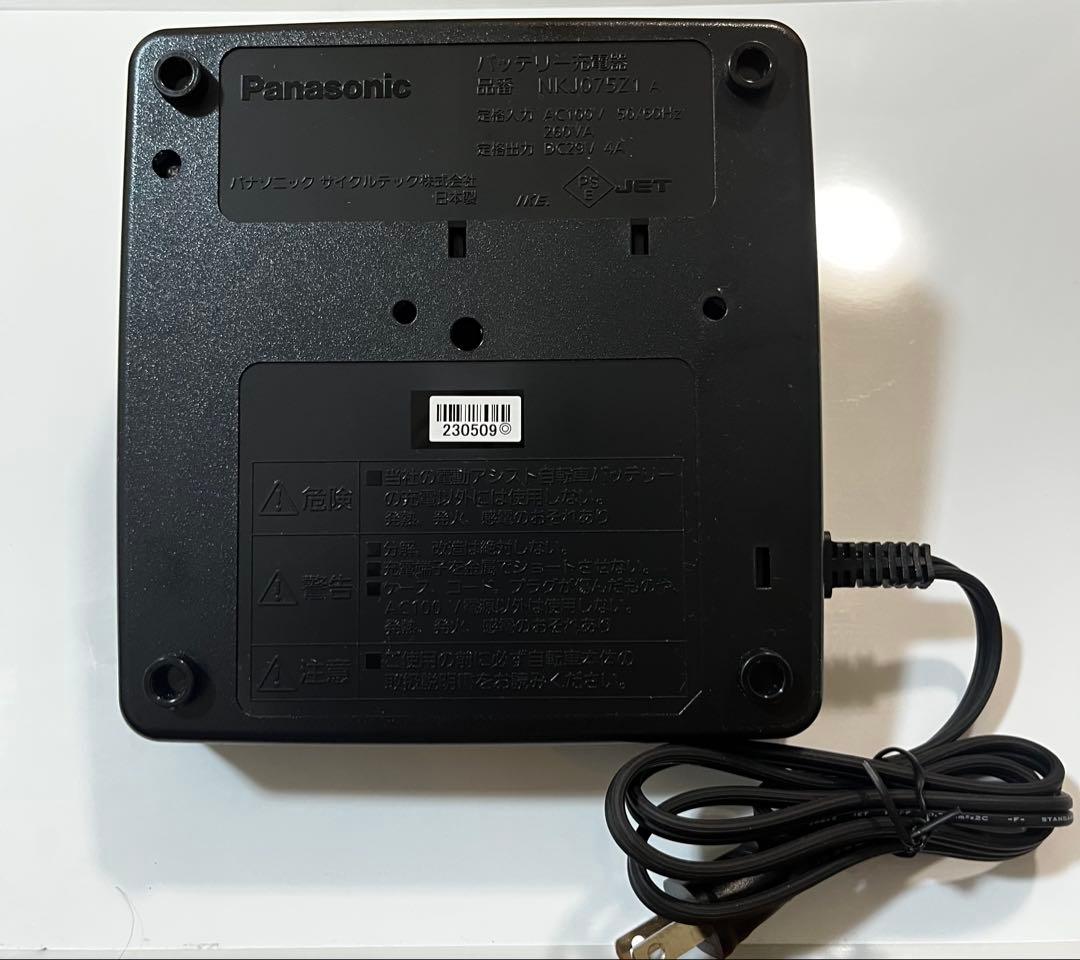 パナソニックバッテリー充電器 品番ＮＫＪ０７５Ｚ１Ａ