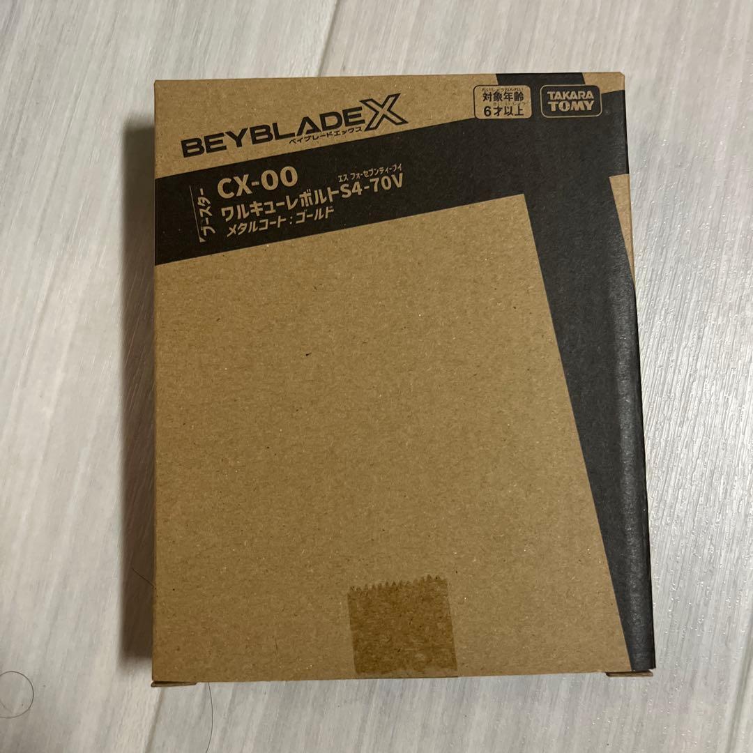 CX-00 ワルキューレボルトS4-70V メタルコート:ゴールド 新品未開封。