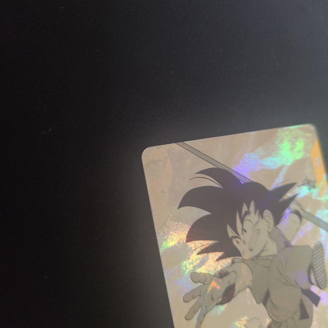ドラゴンボールスーパーダイバーズ apt-001 孫悟空:少年期　パラレル