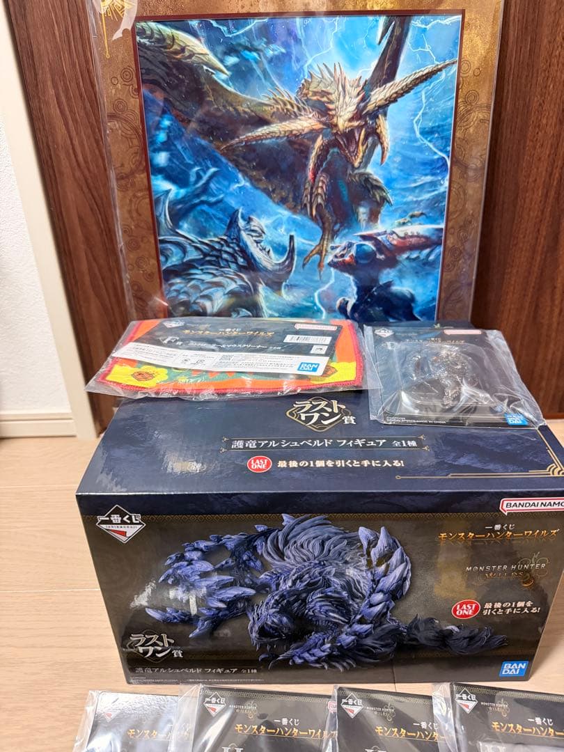 一番くじ モンスターハンターワイルズ ラストワン賞その他おまけ有り