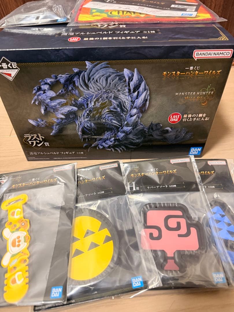一番くじ モンスターハンターワイルズ ラストワン賞その他おまけ有り