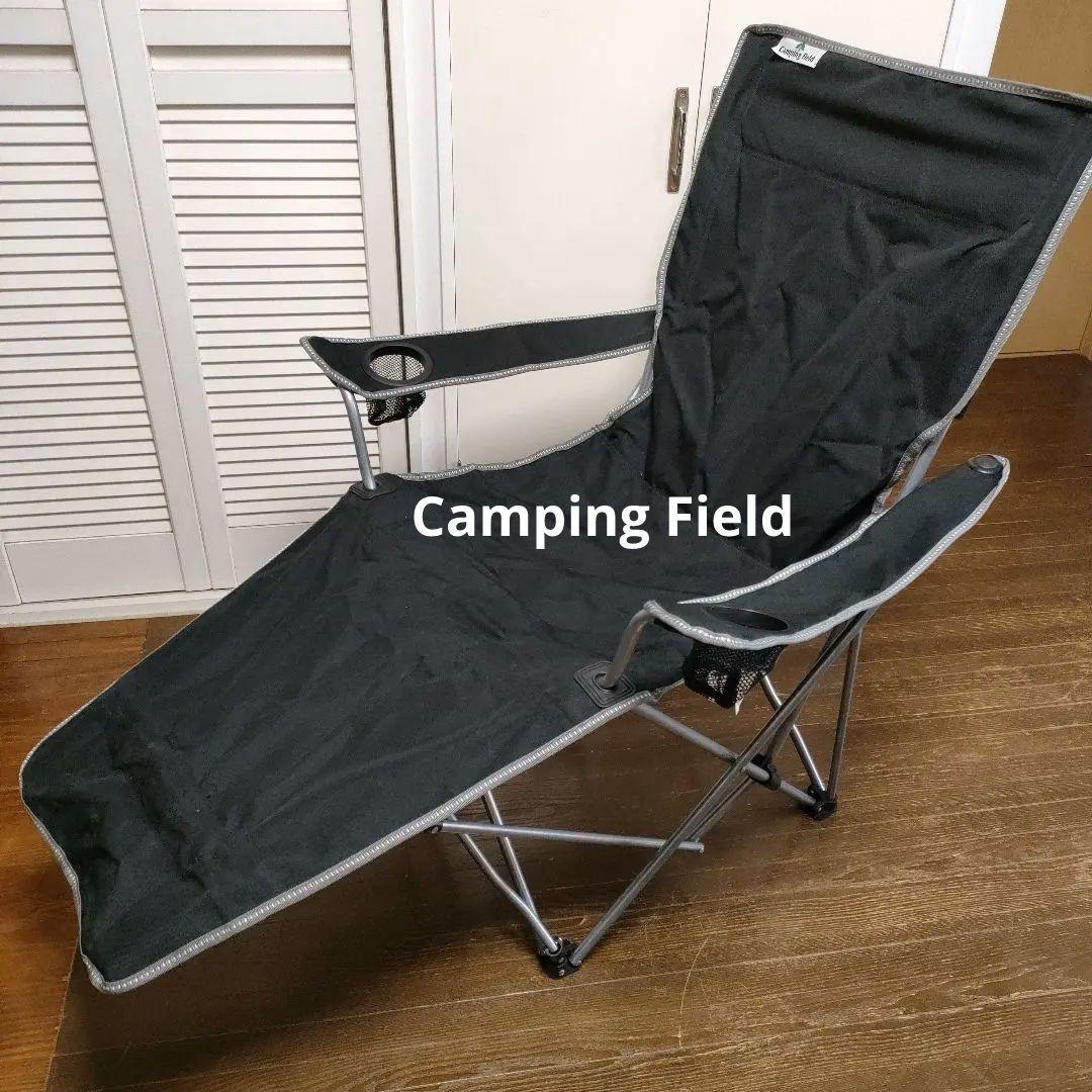 キャンピングフィールドCamping Field アウトドアチェアリクライニング