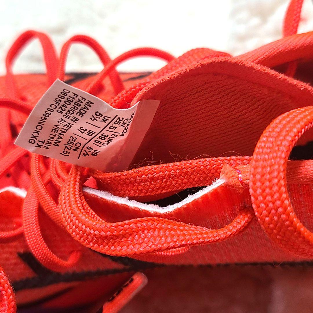 asics メタスピードSP2 25.5cm